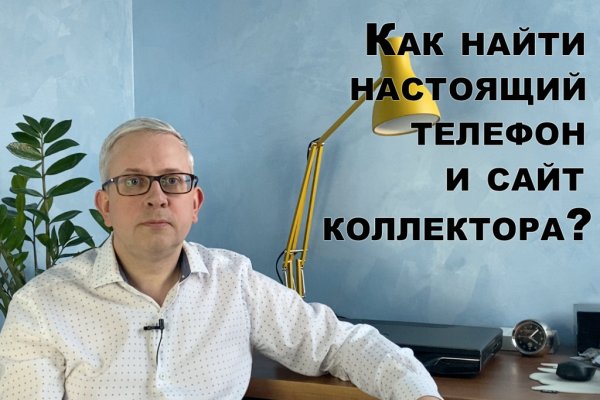 Нарко магазин кракен