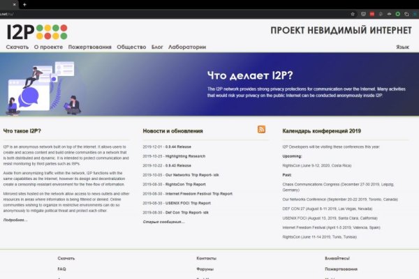 Кракен маркетплейс krk market com