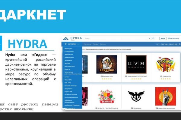 Kraken зеркала kr2web in