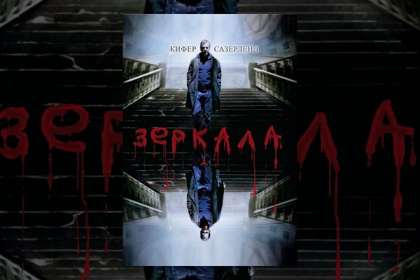 Можно ли зайти на кракен через обычный браузер