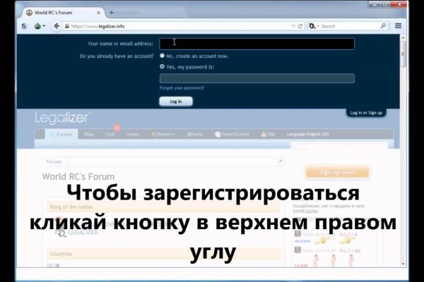 Кракен даркнет площадка kraken 11