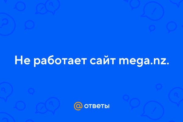 Kraken маркетплейс официальный